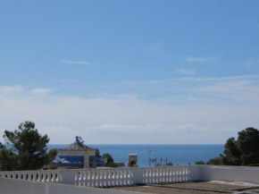 VILLA MARIA